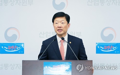 신화에너지서울 이미지