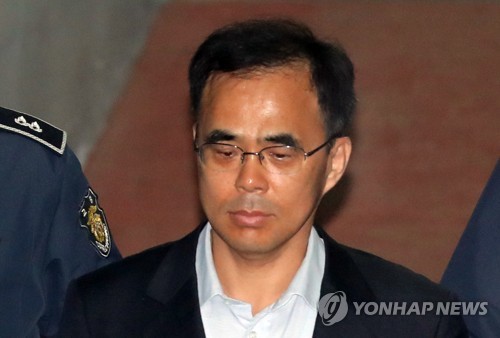김종 이미지