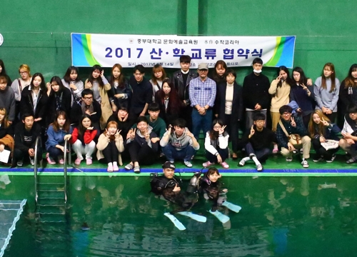 코리아인력 이미지