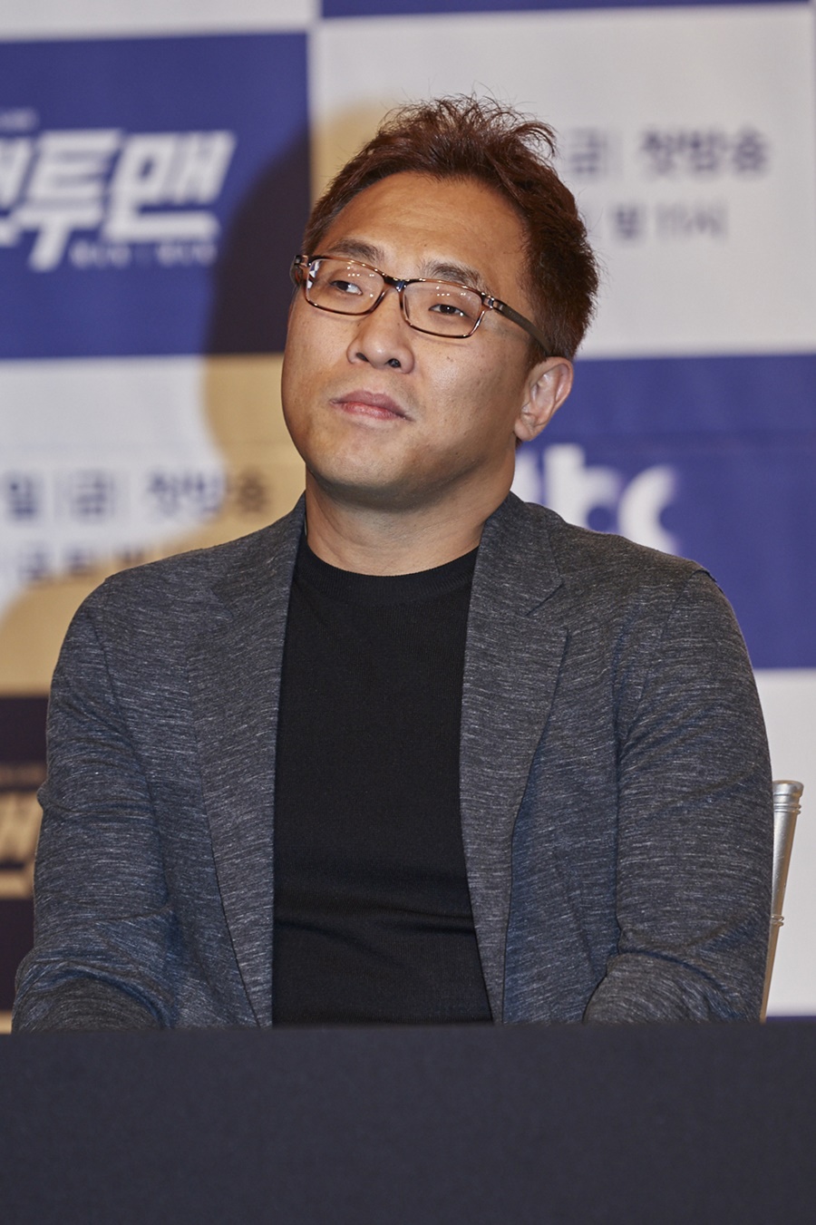 이창민 이미지
