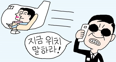 나사 이미지