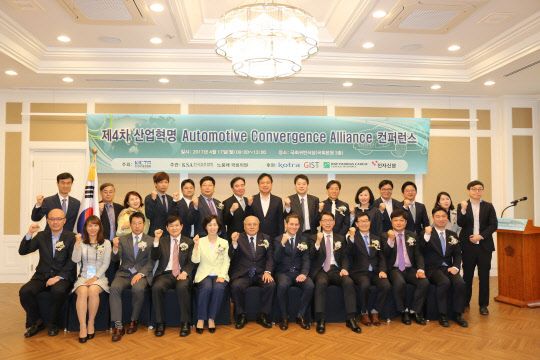 한국오토엠 이미지