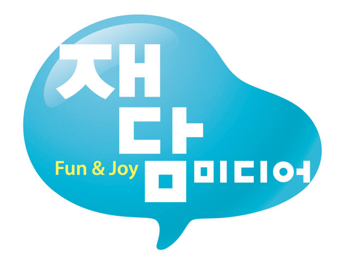 엔씨미디어 이미지