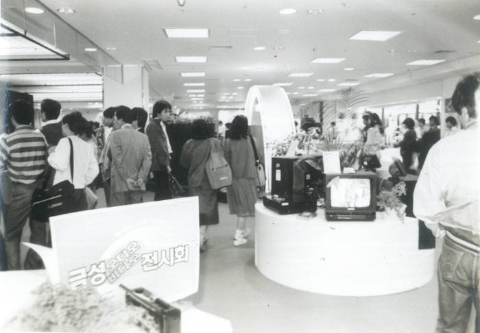 수석공업사 이미지