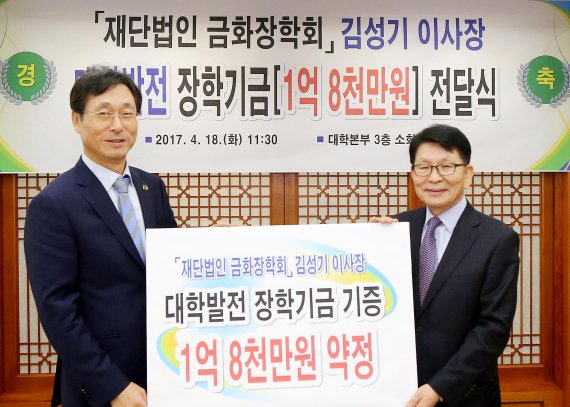 금화인력 이미지