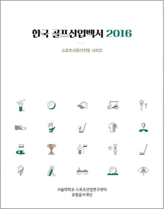 유원산업 이미지
