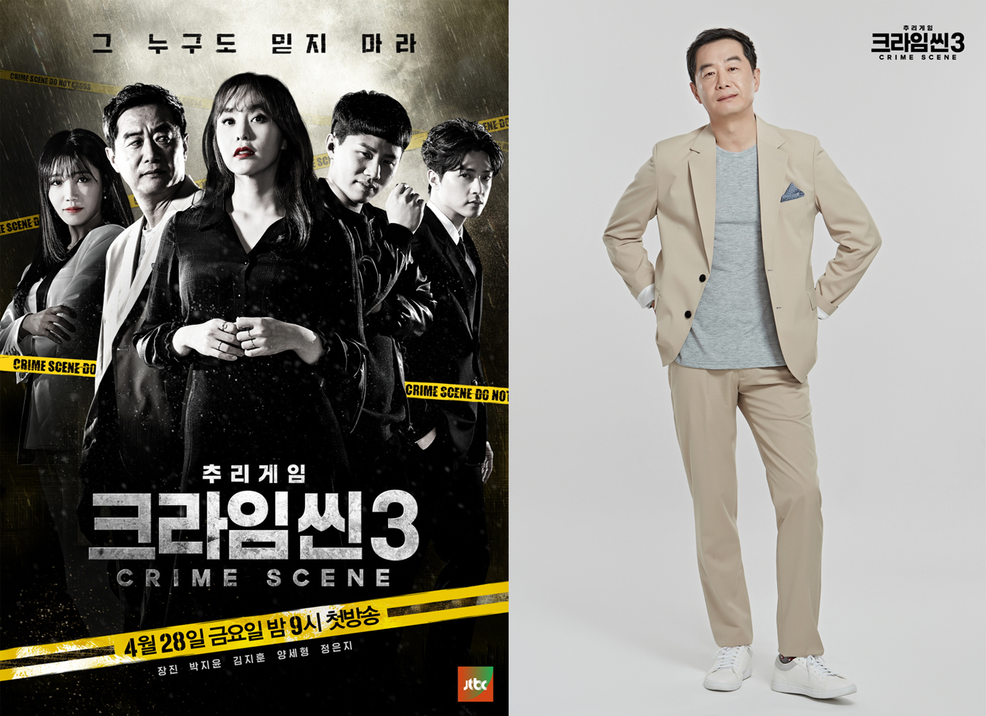 장진2 이미지