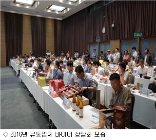 관인농협하나로마트 이미지