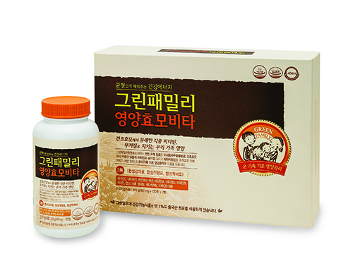 그린 알로에 이미지