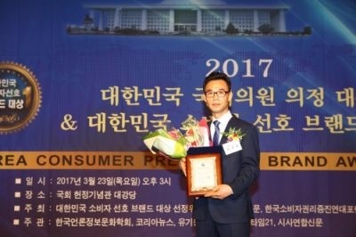 (주)브랜드온 이미지