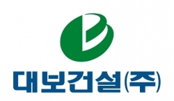대보설비 이미지