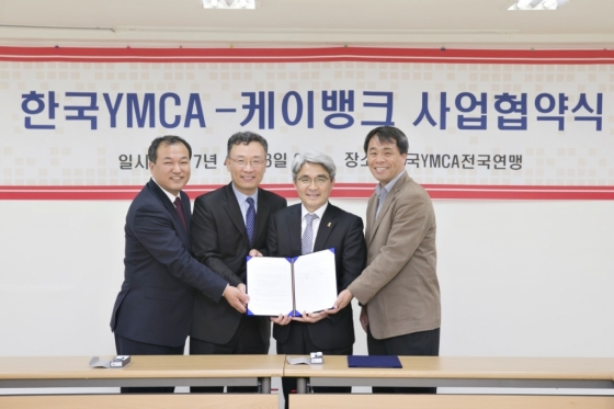 케이정보통신 이미지