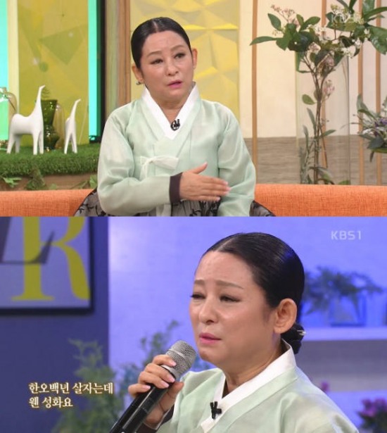 열창노래마당 이미지