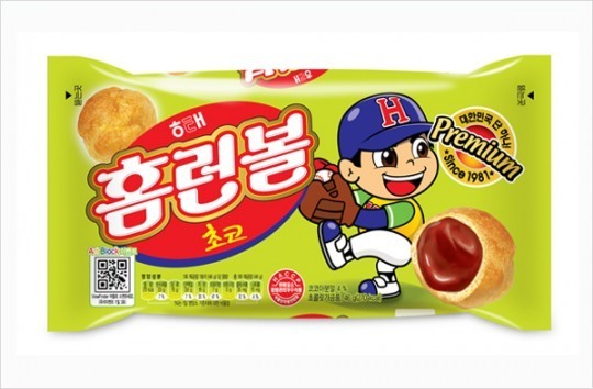 홈런볼 이미지