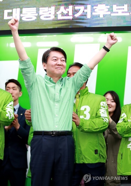 중일상사 이미지