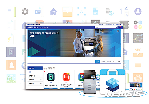 에스프린팅 이미지