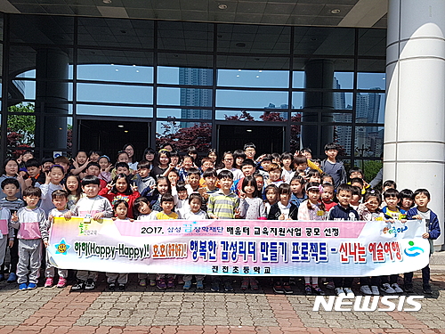창원예술학교 이미지