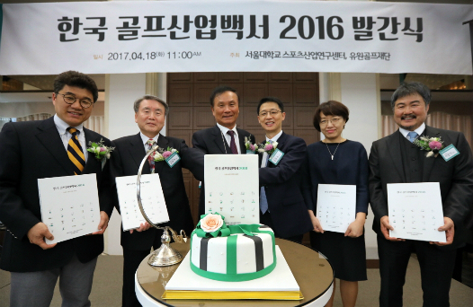 유원산업 이미지