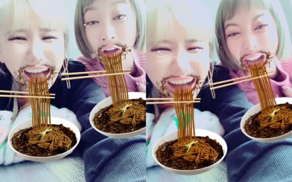 빵실빵실 이미지