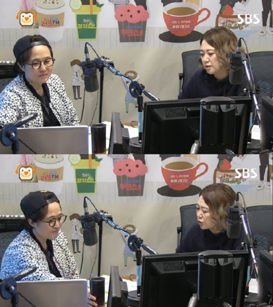 정언니네 이미지