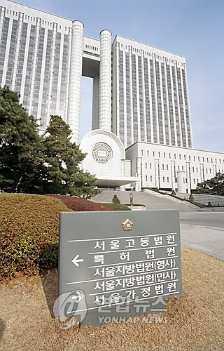 대우분식 이미지