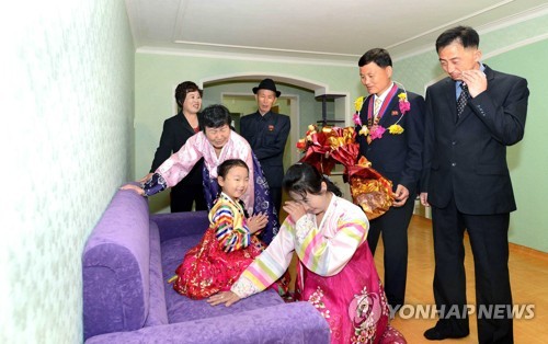 여명 이미지