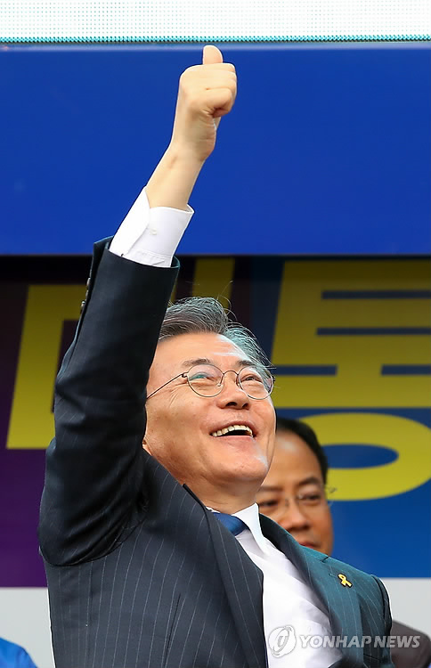 엄지척 이미지