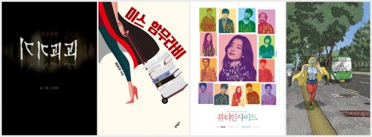 스튜디오앤앤 이미지