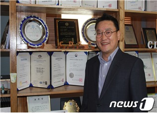 씨디에스 이미지