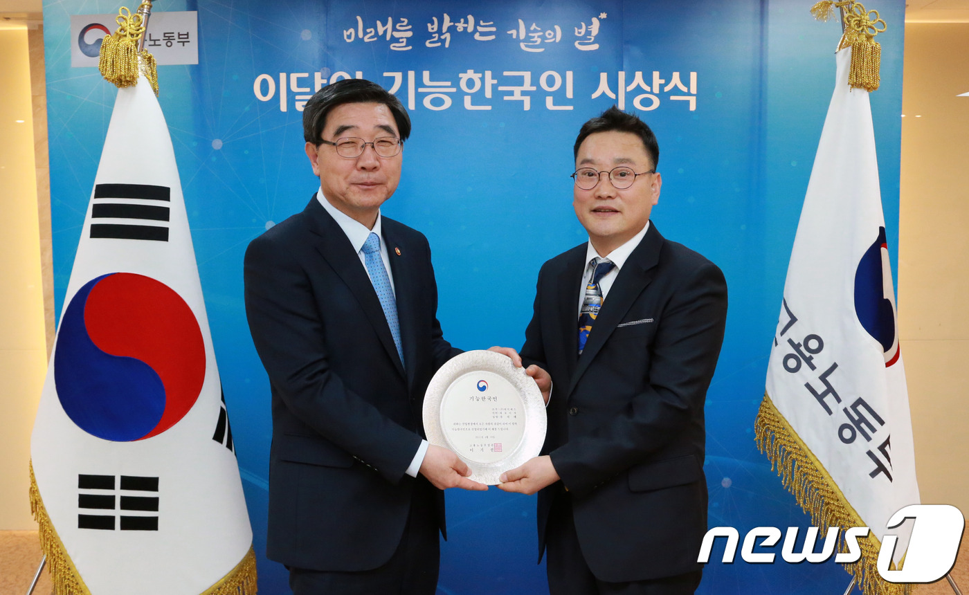 씨디에스 이미지