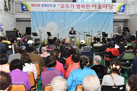 어울마당 이미지