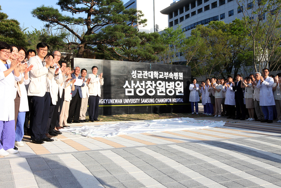 동남병원 이미지
