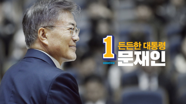 희망광고기획 이미지