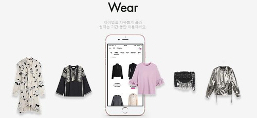 렌탈플래닛 이미지