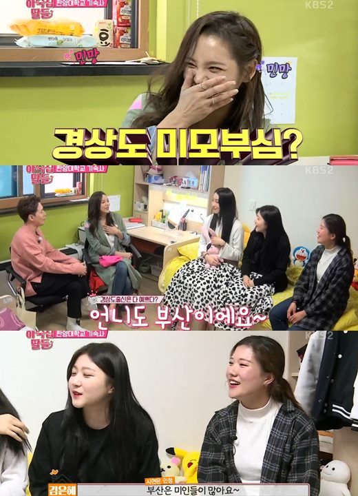 하숙집 이미지