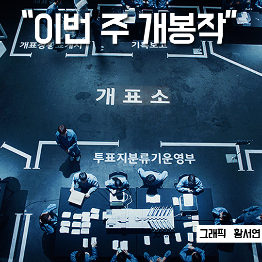 더플랜주 이미지