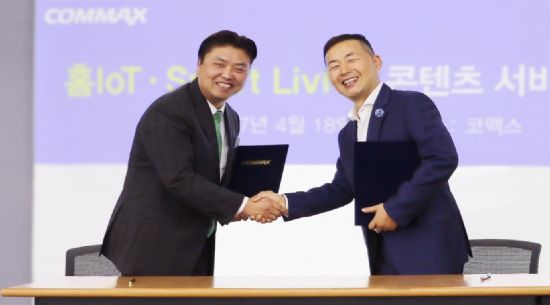 코맥스통신 이미지
