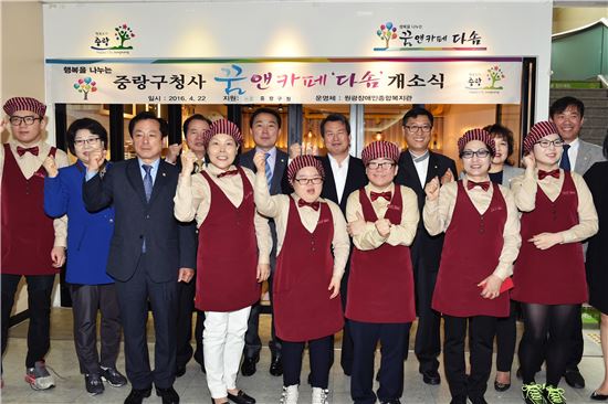 (주)다솜 이미지