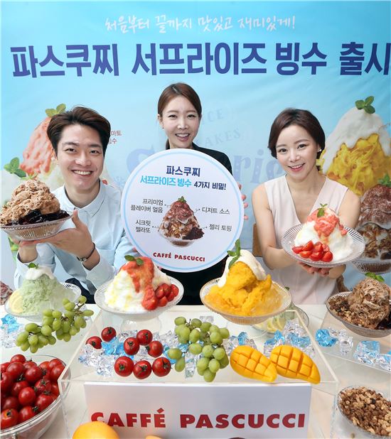 빙수회관 이미지
