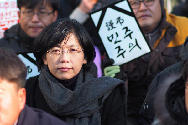 이정희 이미지