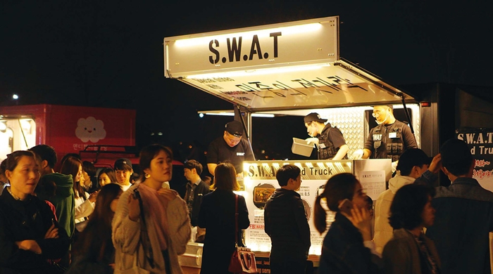 영현식당 이미지