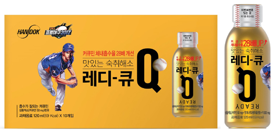 플러스 광고 이미지