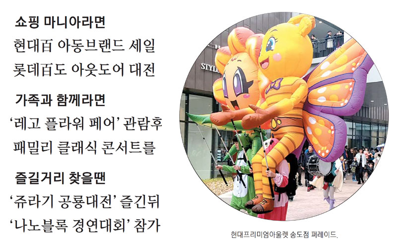 리베도 이미지
