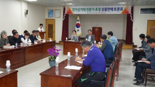 광양우체국 이미지