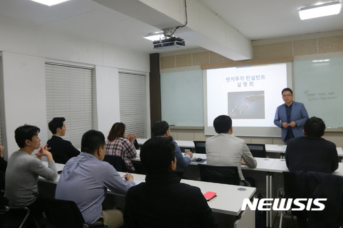 알토란벤처스 이미지
