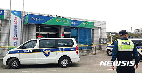 경북총포사 이미지