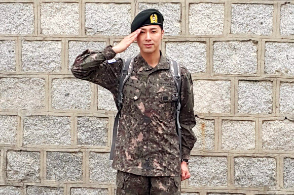 유노 이미지
