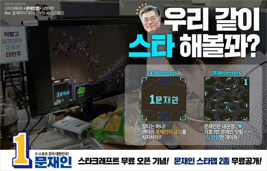 참신해 이미지