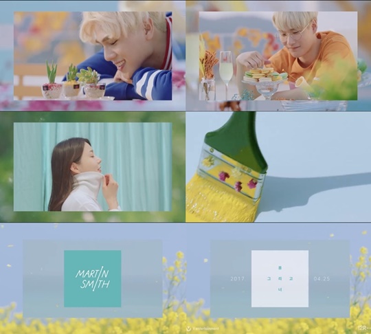 마틴 이미지