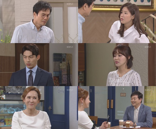 빛나라 이미지